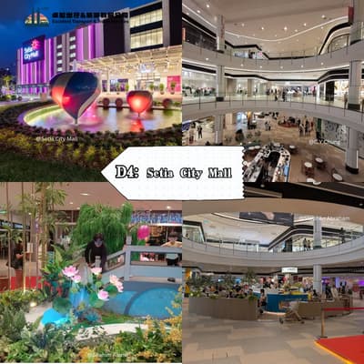 Setia City Mall - Klang